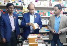 সেকলো ক্যাপসুল ময়দায় বানানো!