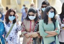 ত্রাস সৃষ্টিকারী রোগ