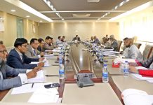 সাউথ বাংলা ব্যাংকের ১০২তম পর্ষদ সভা অনুষ্ঠিত