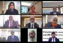 ডাচ-বাংলা ব্যাংকের বার্ষিক সাধারণ সভায় ২০২৫ সালের জন্য ৩০% ডিভিডেন্ড অনুমোদন