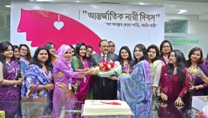 আন্তর্জাতিক নারী দিবস উদযাপন করল পদ্মা ব্যাংক