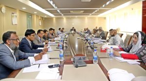 সাউথ বাংলা ব্যাংকের ১০২তম পর্ষদ সভা অনুষ্ঠিত