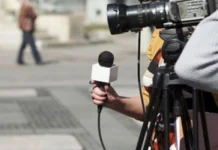 রেকর্ড ১২৯ সাংবাদিক নিহত হয়েছেন ২০২৫ সালে