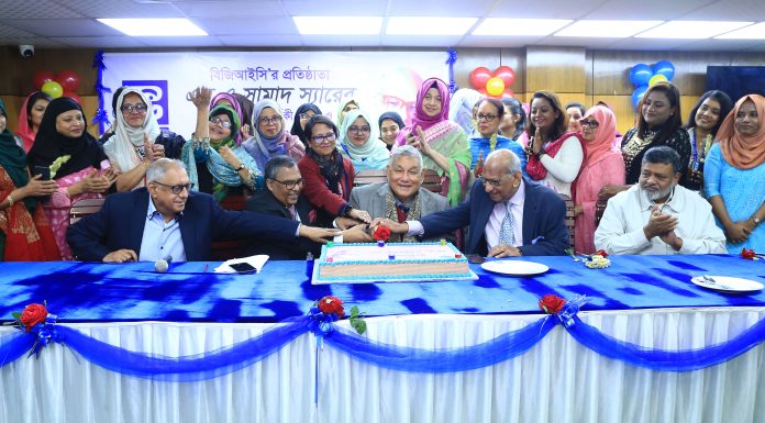 বিজিআইসিতে এম এ সামাদের জন্মদিন ও নববর্ষ উদযাপন