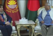 প্রধান উপদেষ্টা ড. মুহাম্মদ ইউনূসের সঙ্গে সাক্ষাৎ করেন পাওলা পাম্পালোনি
