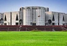 গনভােটে ৭৭% হাঁ ভােট পড়ার কারনে আপিন যে সুবিদাগুলি পাচ্ছেন