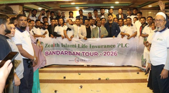 বান্দরবানে জেনিথ ইসলামী লাইফের বিশেষ গেট টুগেদার