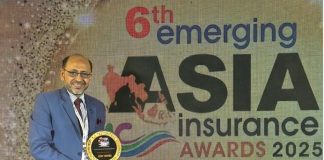 কর্ণফুলী ইন্স্যুরেন্সের Asia Insurance & Awards 2025 অর্জন