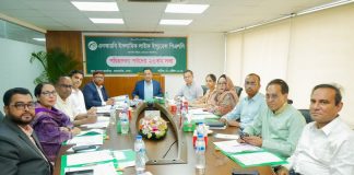 এনআরবি ইসলামিক লাইফের ২৬ তম পর্ষদ সভা অনুষ্ঠিত