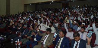 যশোরে সোনালী লাইফ ইন্স্যুরেন্স-এর “Career Guide Special Training” অনুষ্ঠিত