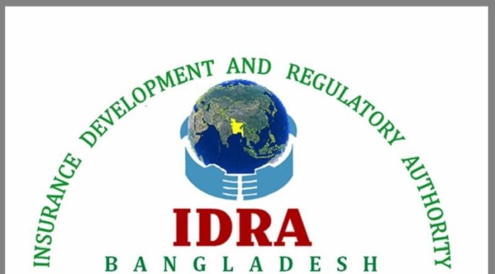 আইডিআরএ ও অর্থ মন্ত্রণালয়ের সেচ্ছাচািরতায় ৬০ বীমা কোম্পানির লাইসেন্স নবায়ন আটকে রেখেছে