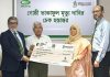 দেশ জেনারেল ইন্স্যুরেন্স কর্মীর মৃত্যু দাবির চেক হস্তান্তর করল বেঙ্গল ইসলামী লাইফ