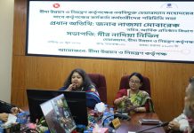 আনুষ্ঠানিকভাবে আইডিআরএ’র চেয়ারম্যান হিসেবে দায়িত্ব গ্রহণ মীর নাদিয়া নিভিন