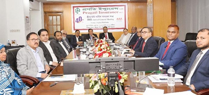 প্রগতি ইন্স্যুরেন্সের ৪০তম বার্ষিক সাধারণ সভা অনুষ্ঠিত