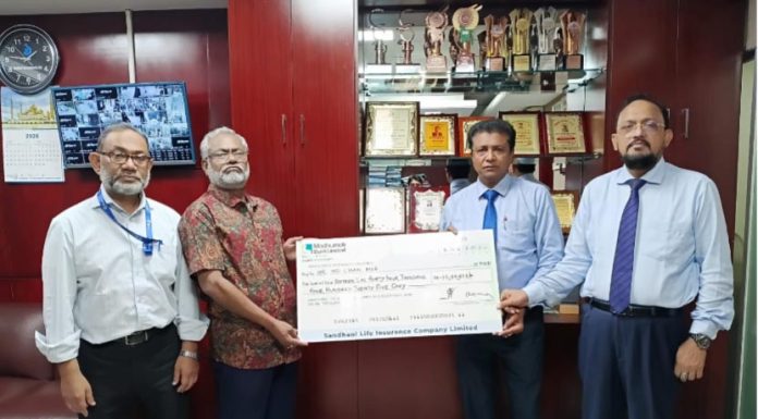 সন্ধানী লাইফের মেয়াদোত্তর বীমাদাবীর ১৬,৪৪,৪২৫/-টাকার চেক হস্তান্তর