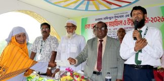 টাঙ্গাইলে জেনিথ ইসলামী লাইফের মৃত্যুদাবির চেক হস্তান্তর, দোয়া মাহফিল ও উন্নয়ন সভা