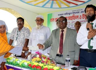 টাঙ্গাইলে জেনিথ ইসলামী লাইফের মৃত্যুদাবির চেক হস্তান্তর, দোয়া মাহফিল ও উন্নয়ন সভা