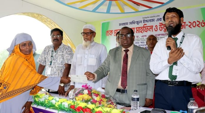 টাঙ্গাইলে জেনিথ ইসলামী লাইফের মৃত্যুদাবির চেক হস্তান্তর, দোয়া মাহফিল ও উন্নয়ন সভা