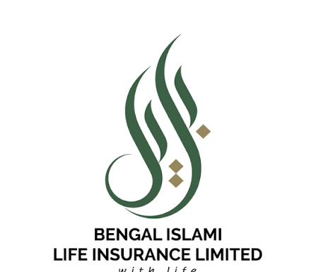 পলিসি বিপণনে প্রতি পদে সেরা ১০ কর্মকর্তাকে পুরস্কৃত করলো বেঙ্গল ইসলামি লাইফ