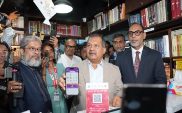 ডাচ্-বাংলা ব্যাংকের বাংলা কিউআর-এর ব্যবহার করে ক্যাশলেস লেনদেন চালু
