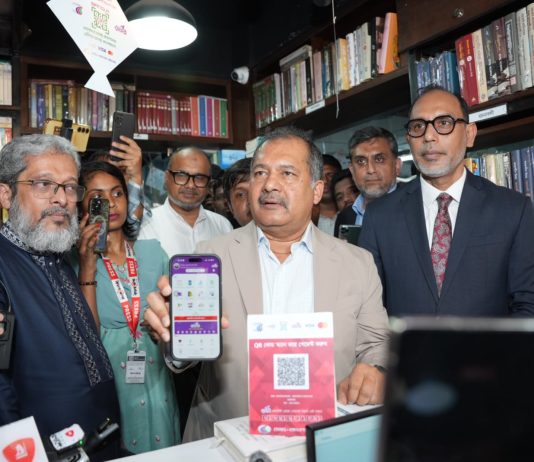 ডাচ্-বাংলা ব্যাংকের বাংলা কিউআর-এর ব্যবহার করে ক্যাশলেস লেনদেন চালু