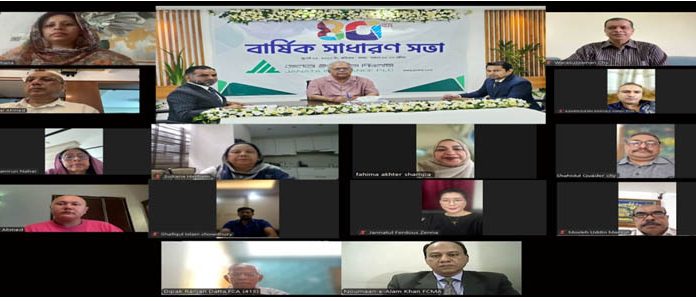 জনতা ইন্স্যুরেন্স পিএলসি’র ৪০তম বার্ষিক সাধারণ সভা অনুষ্ঠিত।