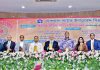 প্রতিষ্ঠার ৪২ বছর ও গৌরবময় সাফল্য উৎসব করছে ন্যাশনাল লাইফ ইনস্যুরেন্স