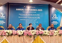 কক্সবাজারে ট্রাস্ট ইসলামী লাইফের বার্ষিক সম্মেলন অনুষ্ঠিত